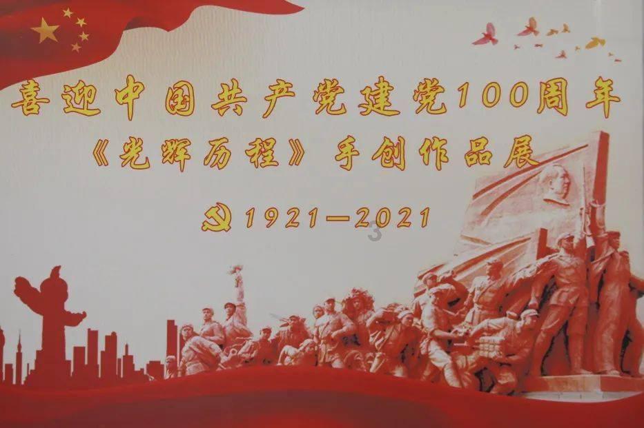 金沙9570(集团)股份有限公司